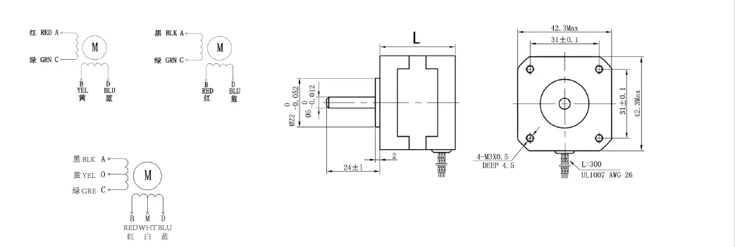 
Customized Good Quality and Price High Torque 42mm Diameter Micro Stepper Motor with Driver Set 42BYGH613-28A+HTD525 Wholesale 