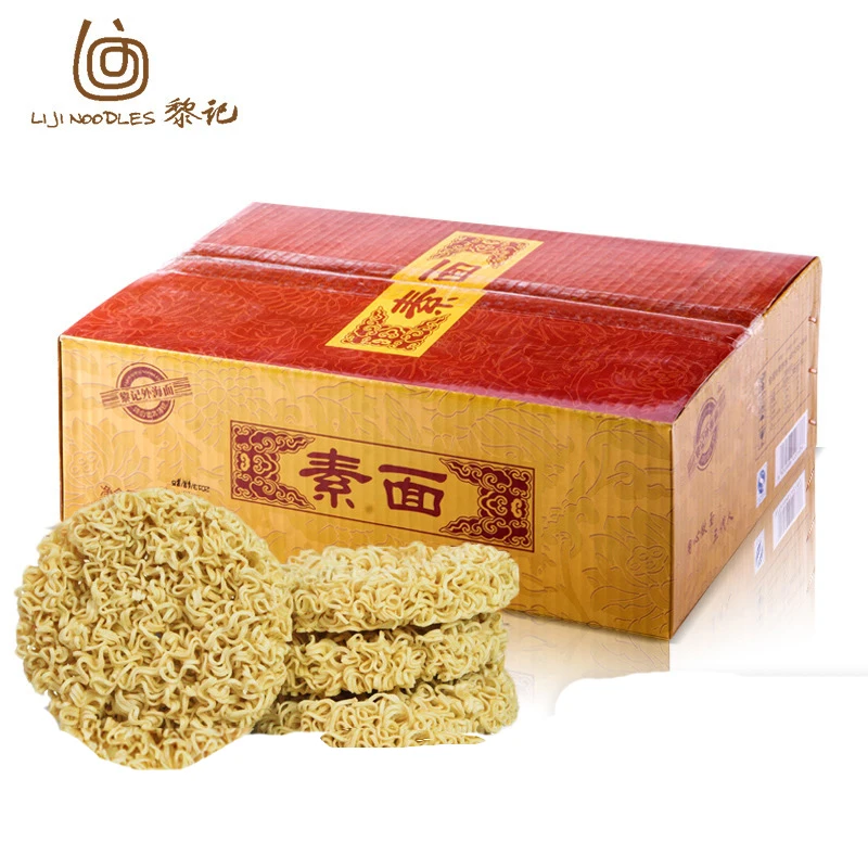 Liji Chinese Food Box Packaging Noodles Hot Pot Instant Noodles Vegan Dried Noodle