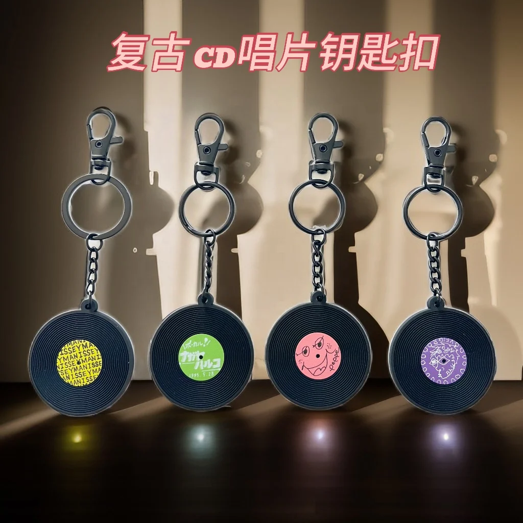 Customizable Blank Soft PVC/Rubber Coaster Vinyl Record Disk Coasters for Drinks - Tabletop Protection Prevents Furniture Damage