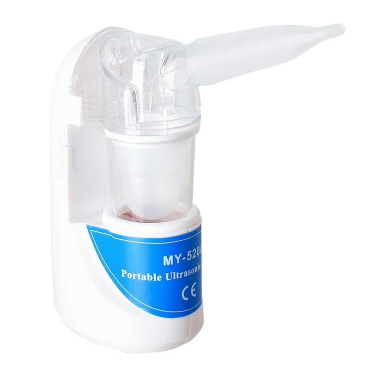 
KIUZOU Home Ultrasonic Nebulizer Compact and Portable Inhalers Nebulizer Mist Discharge Asthma Inhaler Mini Atomizer 