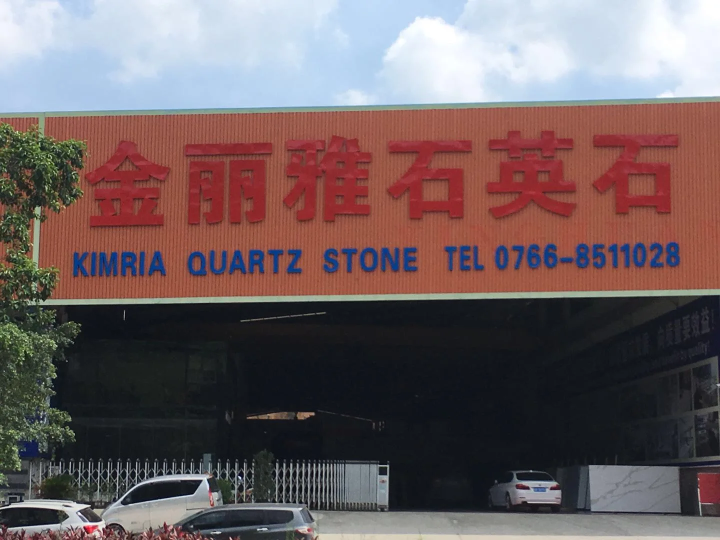 Panda white quartz stone artificial quartz for kitchen countertops island top marble look for step stair home decoration