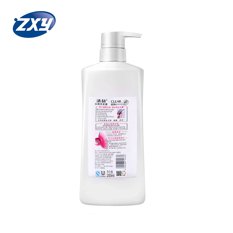 Private fashion shampoo hair and perfume