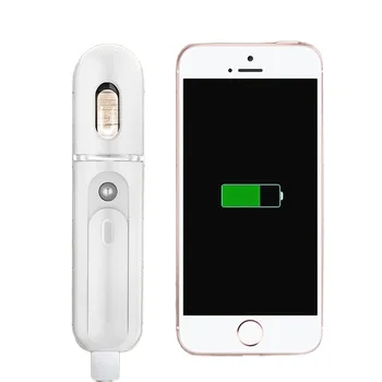 USB-отпариватель для лица с зарядкой сотового телефона, портативный мини-Отпариватель, удобный распылитель, Электрический Водонепроницаемый нано-ионный отпариватель для лица