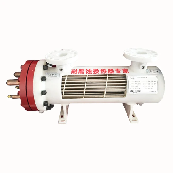 Industrial Heat Exchanger Price Water Chiller Evaporator Air to Air Heat Exchanger Shell and Tube Heat Exchanger