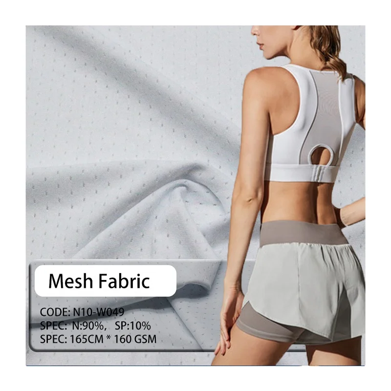 Weft Knitted 180 GSM 90% Nylon 10% Spandex Mesh Knit Sport Mesh Fabric Power Stretch Nylon Mesh Fabric for Sportswear