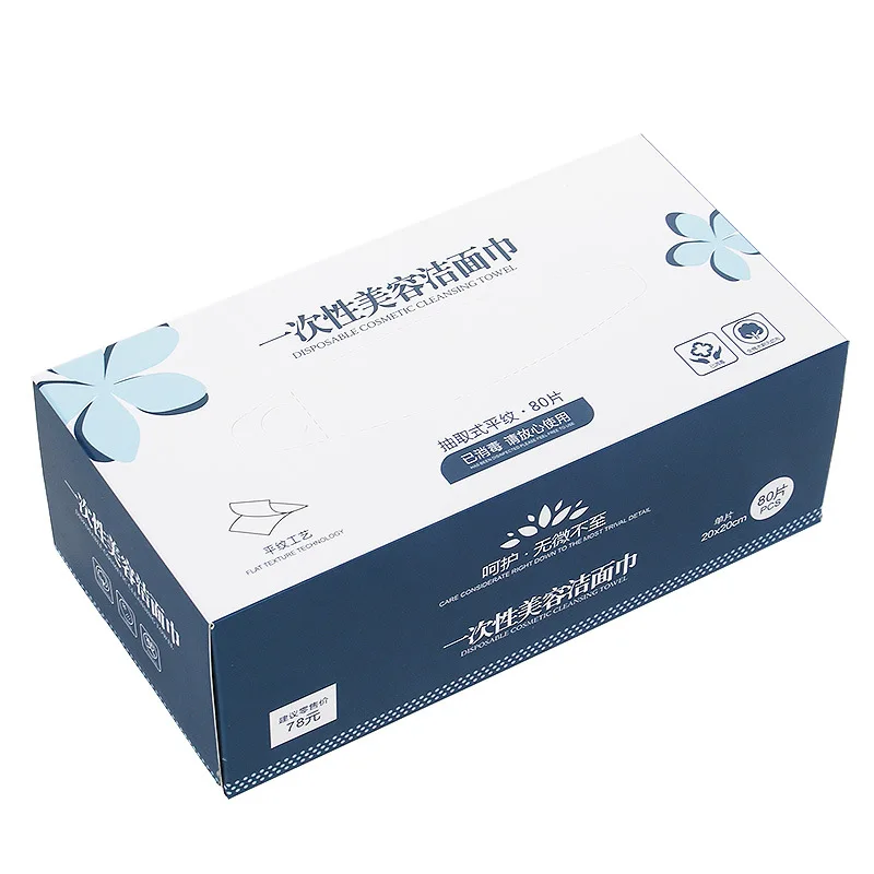 100% Viscose Nonwoven Fabric Disposable Paper Towel Face Makeup Remover Towel