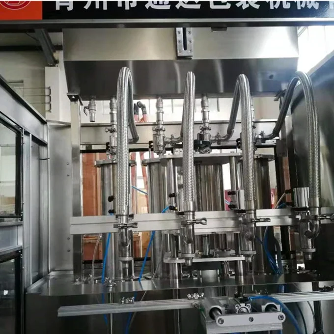 tomato sauce filler chili sauce filling machine jar automatic machine for filling jam in jars