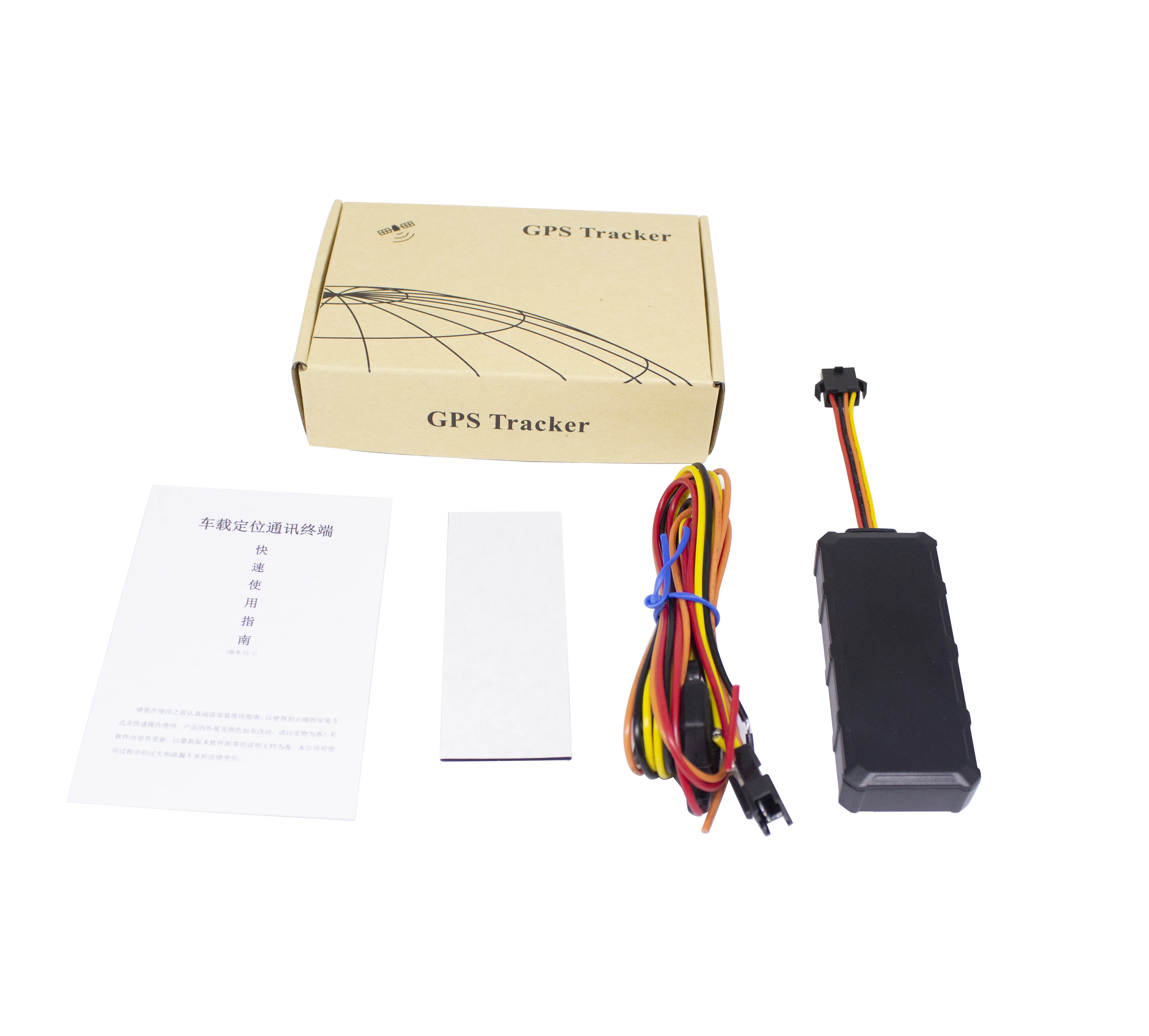 Multifunction 2G + 4G Slim Car GPS Tracker Electric Vehicle Tracking Device Remote Cut Off Fuel with Free App