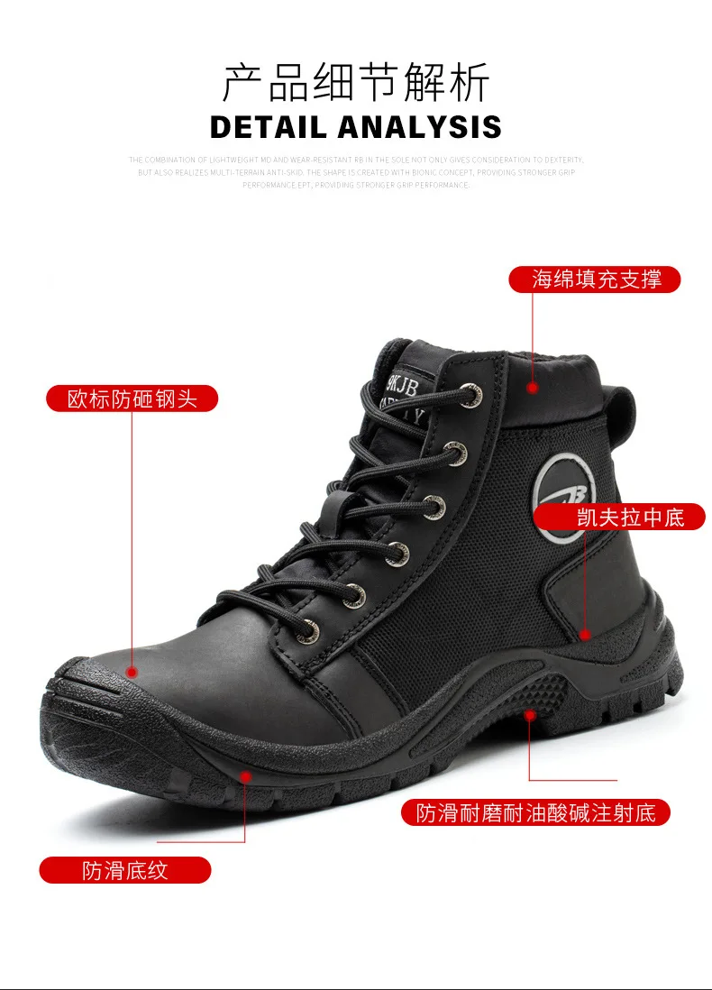 BOYA Industrial Hot Selling Genuine Leather Protective Footwear CE S3 Safety Shoe for each season