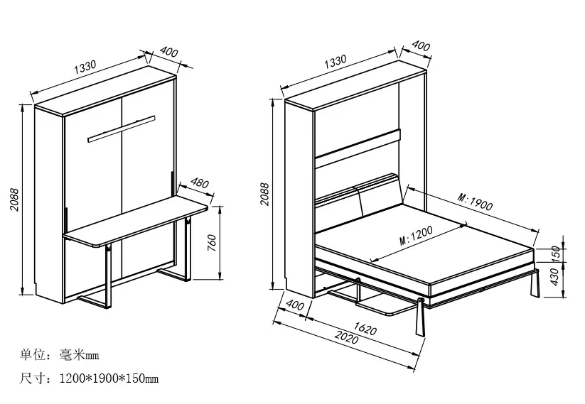 Folding Vertical Hidden Wall Bed Hidden Wall Bed Space Saving Bedroom Furniture Murphy Beds with Desk