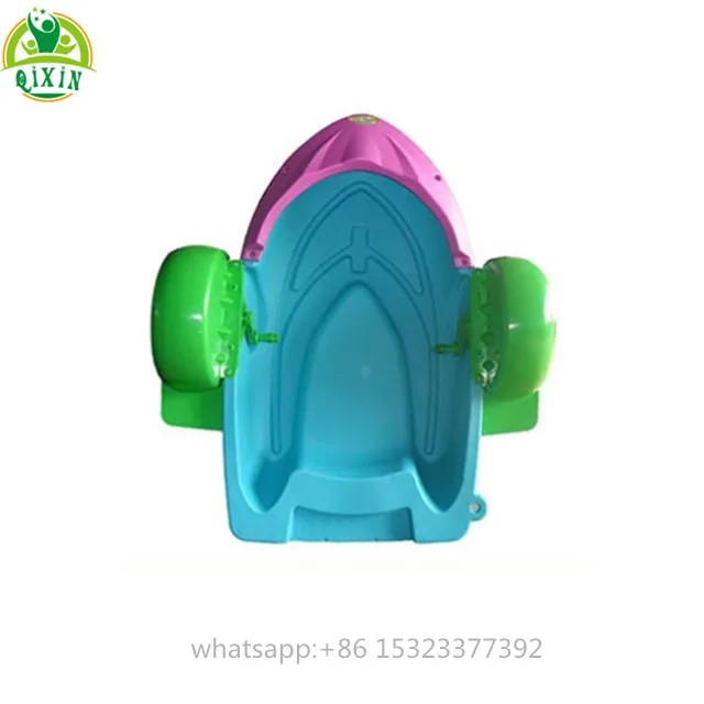 Water play equipment hand rowing boats kids water paddle boat for sale  QX-18079B