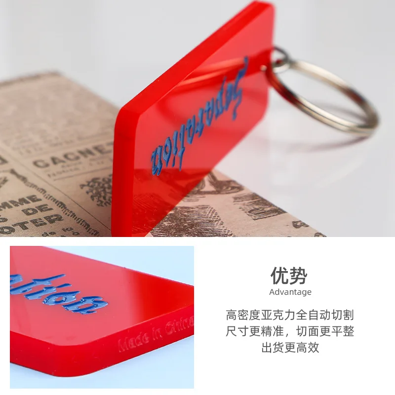 Acrylic engraving custom keychain depth bump hand-decorated gift creative personality signature anti-lost pendant