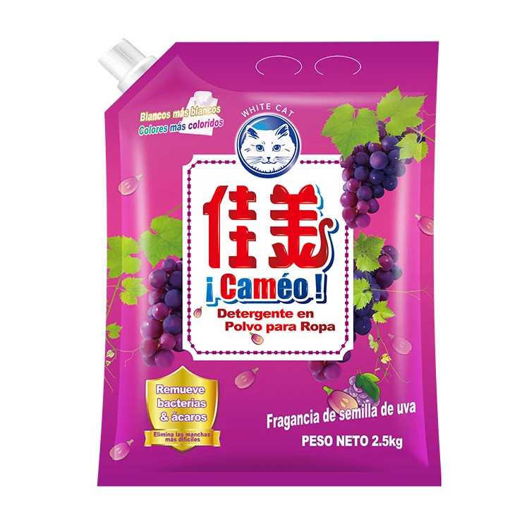 China Cheap Plant Yemen Clean India Kenya Henan Linyi Paper Cloth Spoon Loose Washing Powder 1 Ton