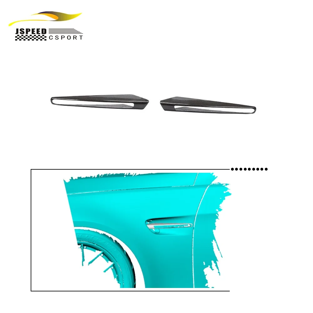 Carbon Fiber Side Fender Vent Covers for BMW 3 Series E90 E92 M3