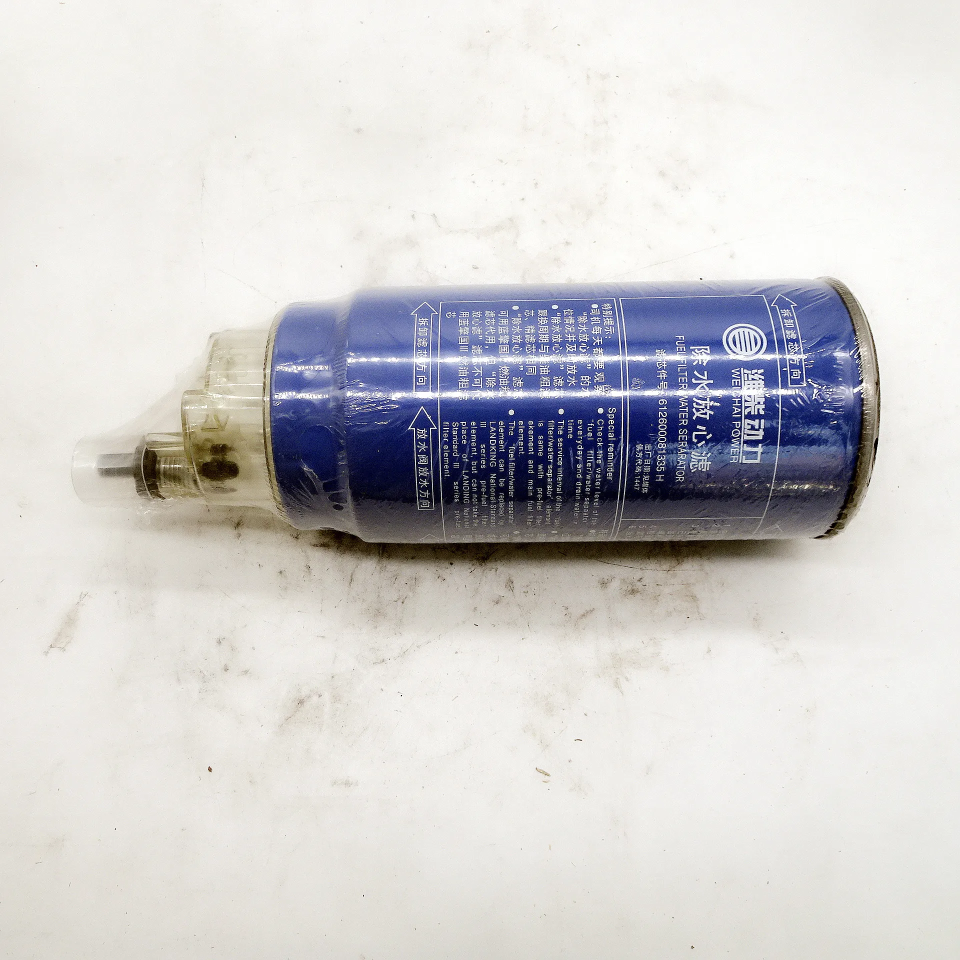 100%  New Original Lube Oil Filter Element 612600081335A For  Truck