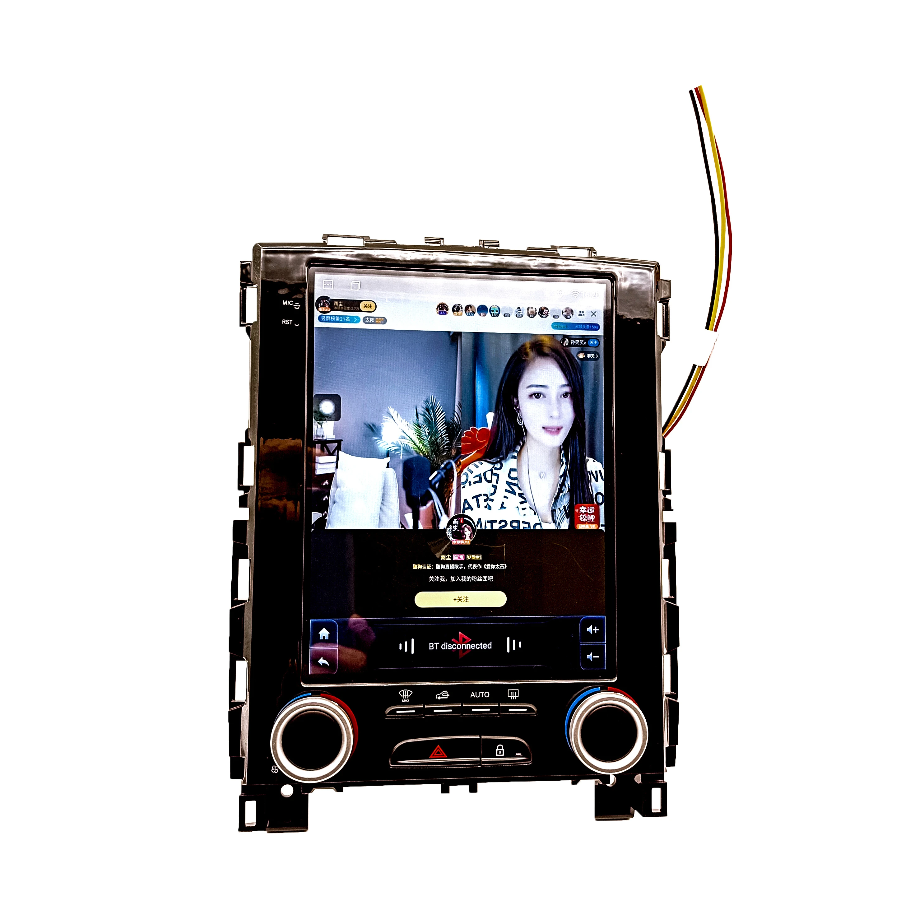For Renault Koleos Made in China Android 11 4g Lte Vertical Screen Car Video Car Radio Player