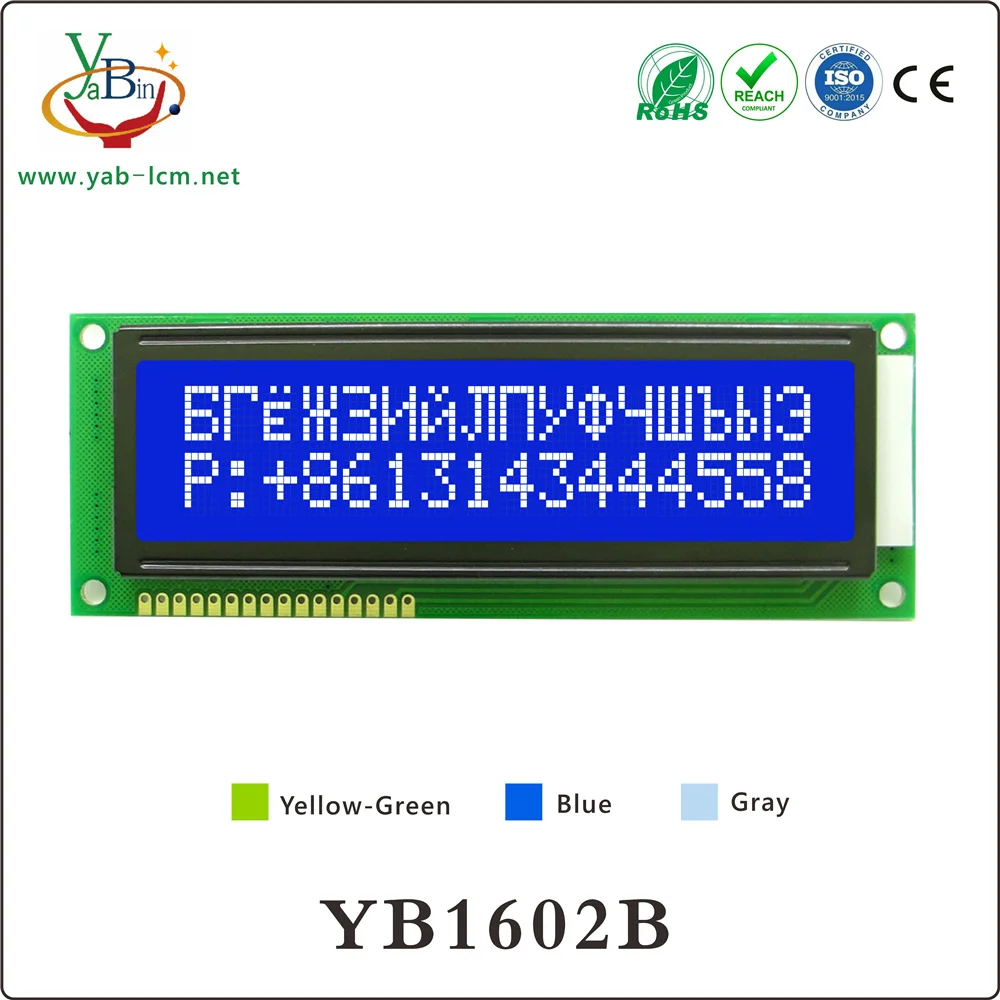 16X2 lcd Display Module By Shenzhen Lcd Manufacturer