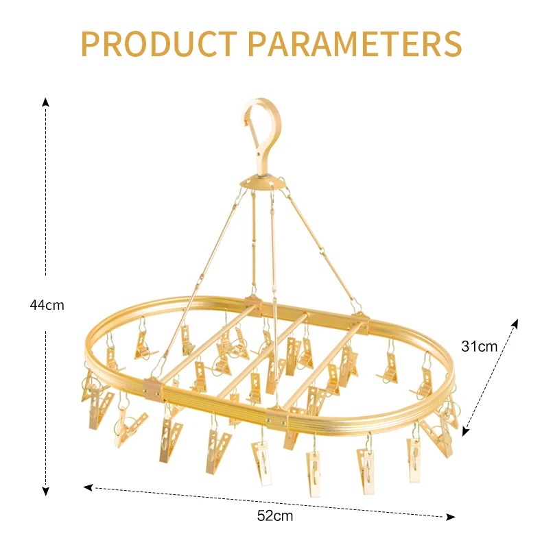 High Quality Clothes Clip Hanger Rack For Socks Bra And Towels