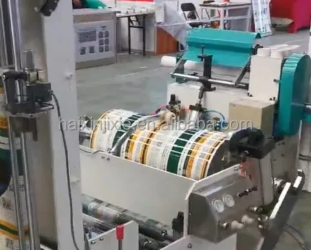 High Speed Pillow Center Sealing Bag Making Machine