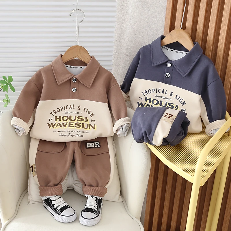 2024 Good Quality Children Clothes Wholesale Sports Wear Long Sleeve Top Casual Trousers Boys Outfits Autumn Kids Clothing