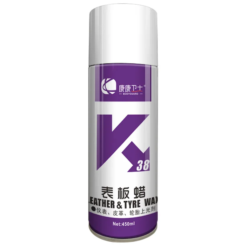 450ml Automobile Interior Care Product - Solution for Dashboard, Leather Rejuvenation, and Maintenance