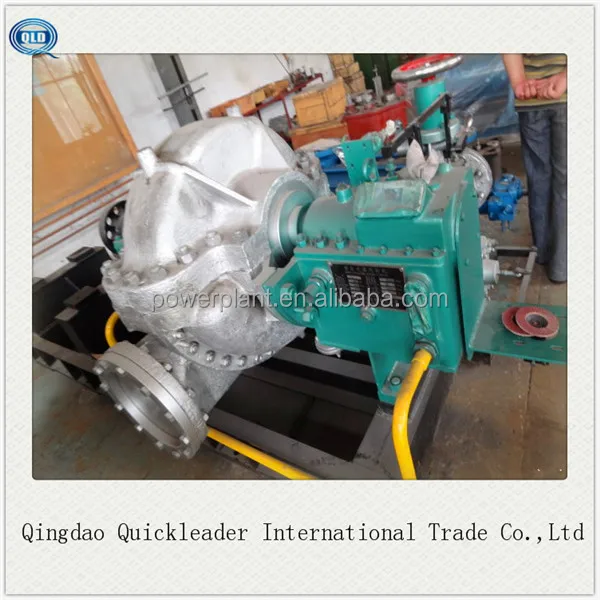 small industrial steam turbine 50kw