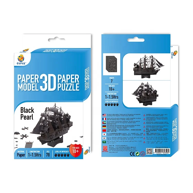 
Children paper gift toys diy paper model boat 3d ship puzzle game for adults 