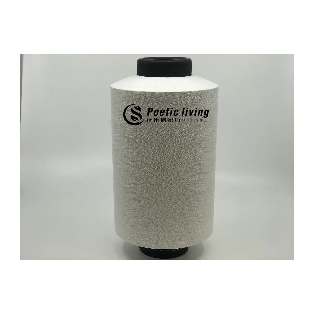  100% натуральная Высококачественная НЕОБРАБОТАННАЯ белая SD 50D/72F SIM высокоэластичная нить из полиэстера DTY