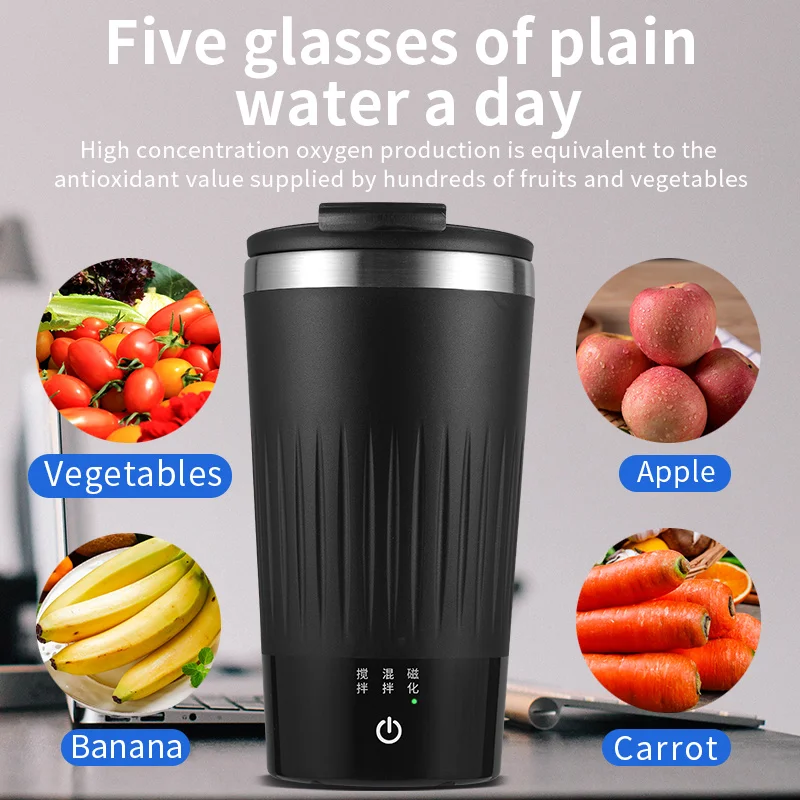 Hotself  Auto Electric Self Stirring Mug Auto Self Mixing Stainless Steel Auto Magnetic Self stirring mug cup