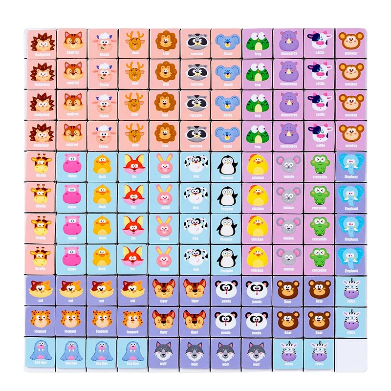 Best-selling Wooden magnetic link to see the collision focus logical thinking training puzzle Xiao Xiao happy toy for children