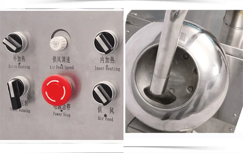 180 градусов, машина для нанесения покрытия орехов, миндаля, попкорна, арахиса, сахара, шоколада