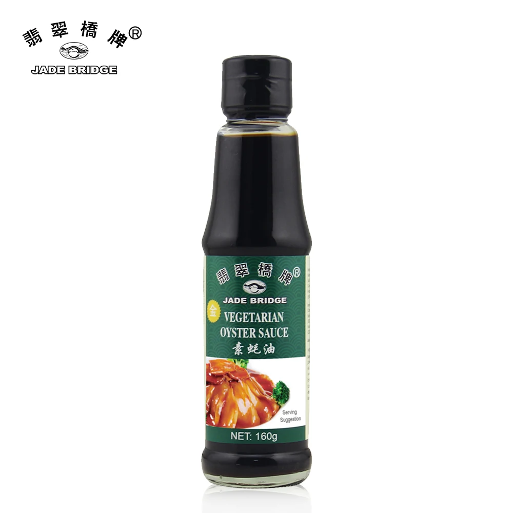 Sauce Manufacturer Halal Brands Vegetarian Premium Oyster Sauce