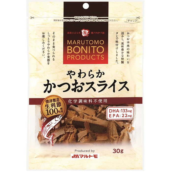 Японские кухонные ингредиенты, копченая закуска, Сушеные Рыбные хлопья Бонито