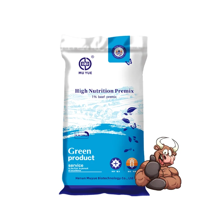 Complex 1% premix feed for milk cow and sheep growing period produce more milk for goat increase milk production