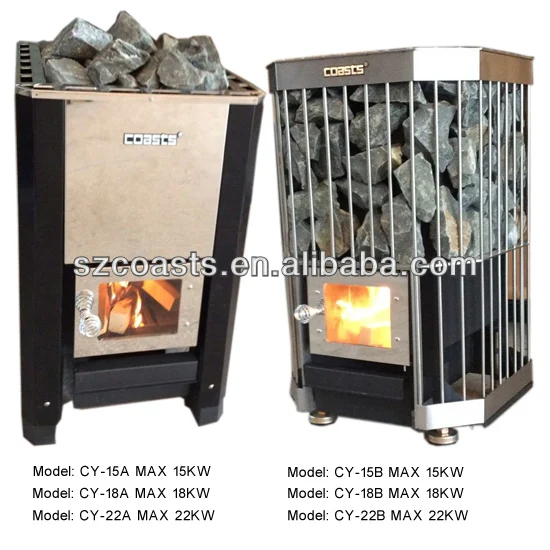 Factory  Directly Sale  Wood Burning Sauna Stove Price For Sale