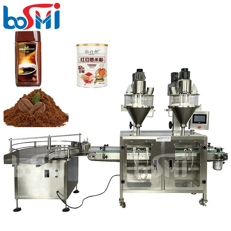 Factory sell 80g 100g talcum powder filling machine injectable dry powder filling machine
