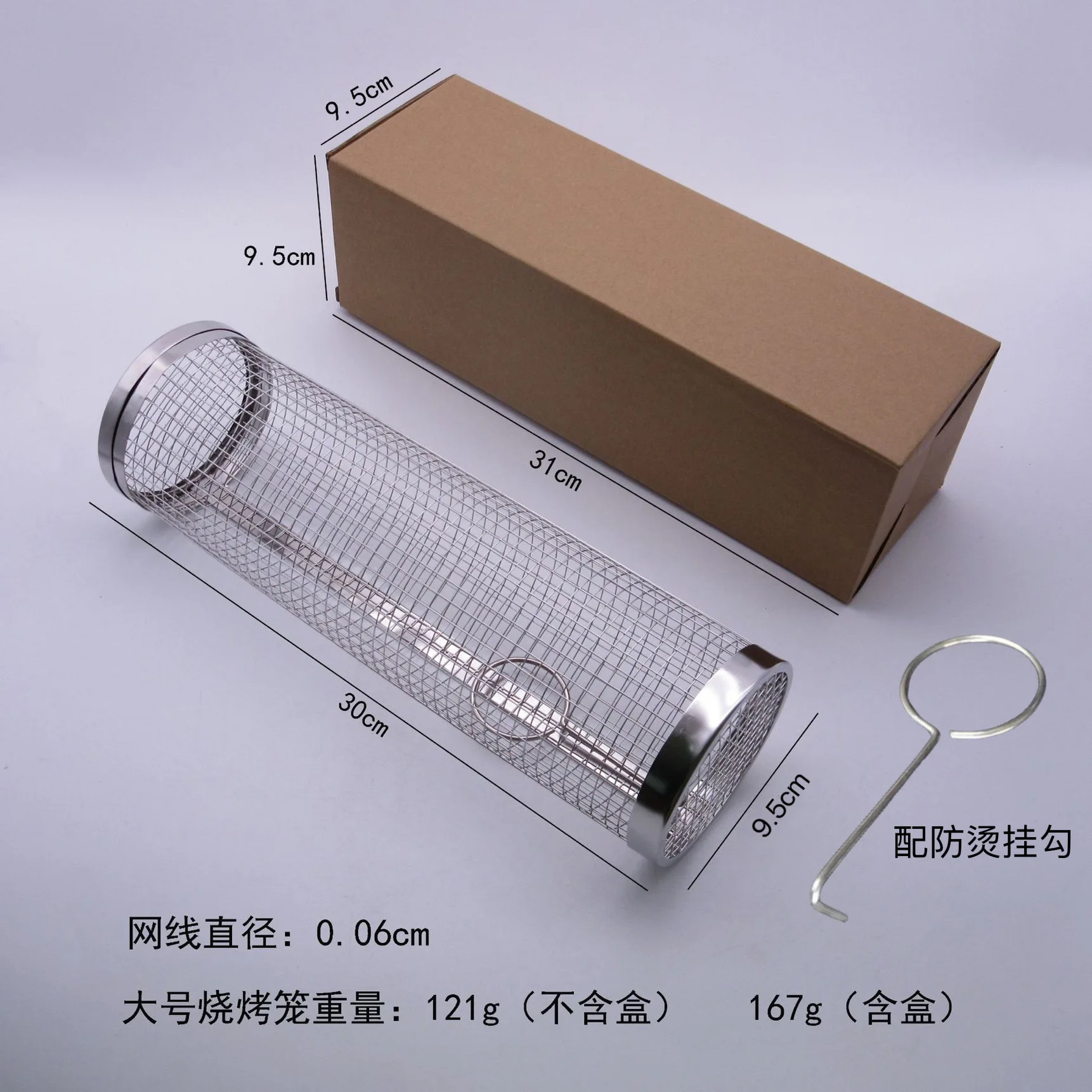 Royalunion Stainless Steel  Barbecue Rack Bbq Grill Basket Rolling Grilling Basket Outdoor Camping  For Roasting Meat