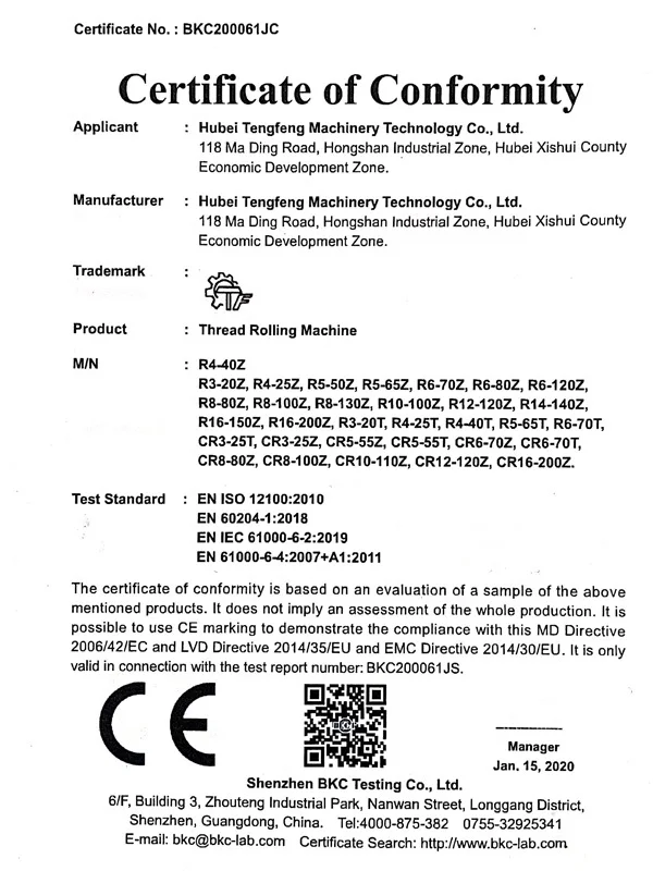 High quality screw nail threading bolt external threads forming threading rolling machine