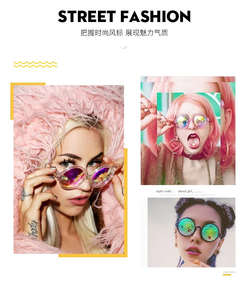 Wenzhou Zhejiang China Manufacturer Kaleidoscope Glasses Fashion Party Night Show Colourful Sunglasses Caleidoscoop Glasses