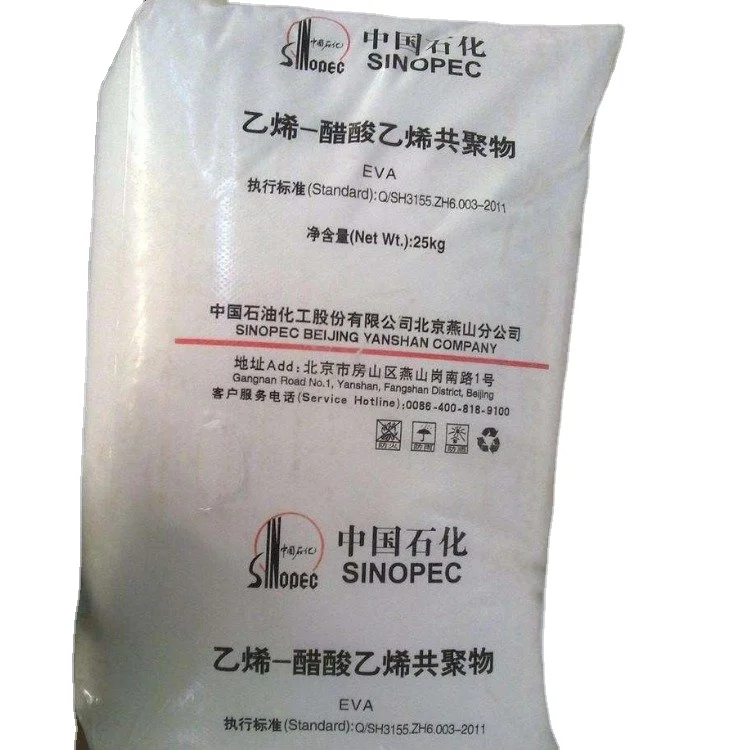 High quality virgin and Recycled EVA plastic material chemical EVA compound Recycled granule with best price EVA  granules