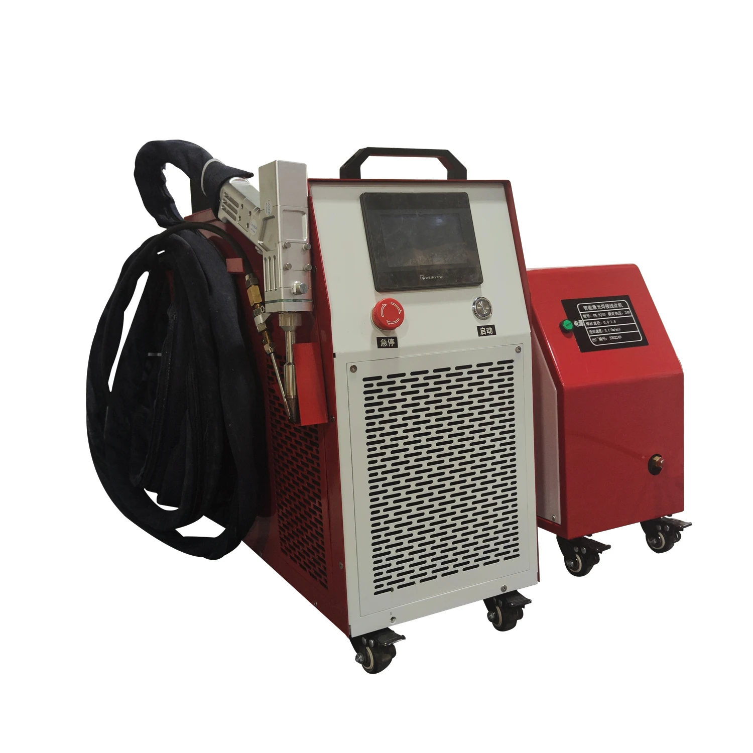 Industrial Mini Portable Laser Solder for Metal Stainless Steel Aluminum Iron Processing Handheld Fiber Laser Welding Machine