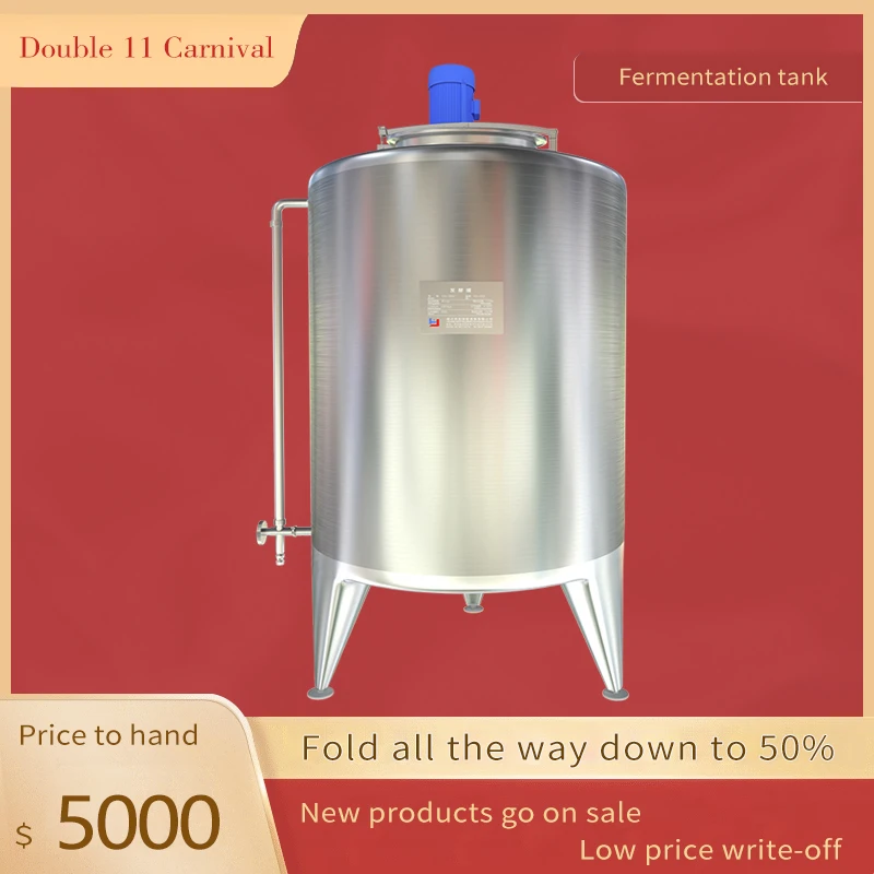 Двойной оригинальный завод EChina, изготовленный на заказ резервуар для брожения вина, йогурта, молока, молока, пива, резервуар для брожения из нержавеющей стали