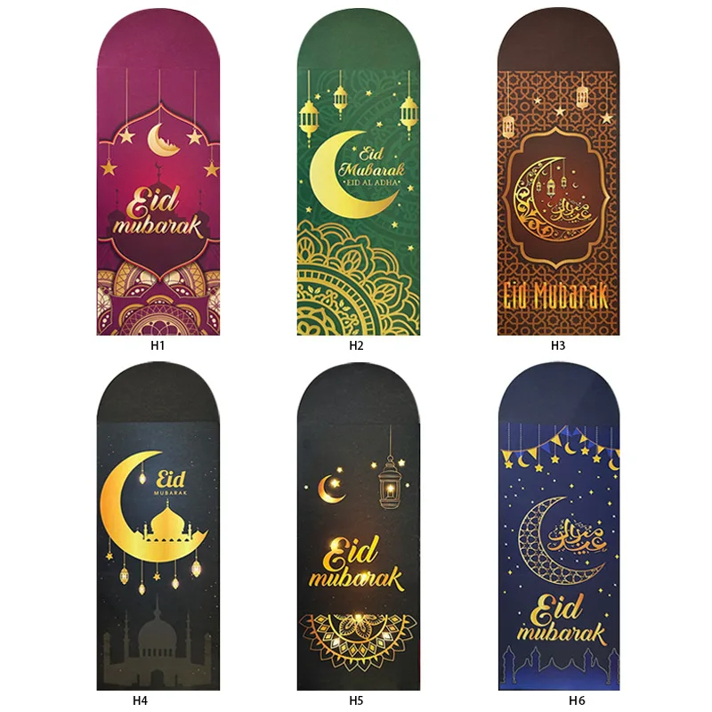 Morsun Eid Al-Adha Money Envelopes Assorted Ramadan Gift Card Holdersfor Cash Kids Holiday Muslim Party Decoration Gifts