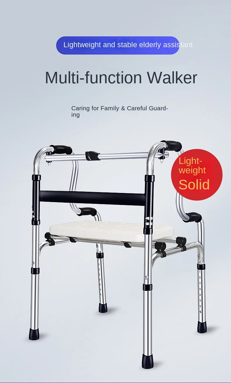 Рулонные складные реабилитационные приспособления для прогулок пожилых людей из алюминиевого сплава