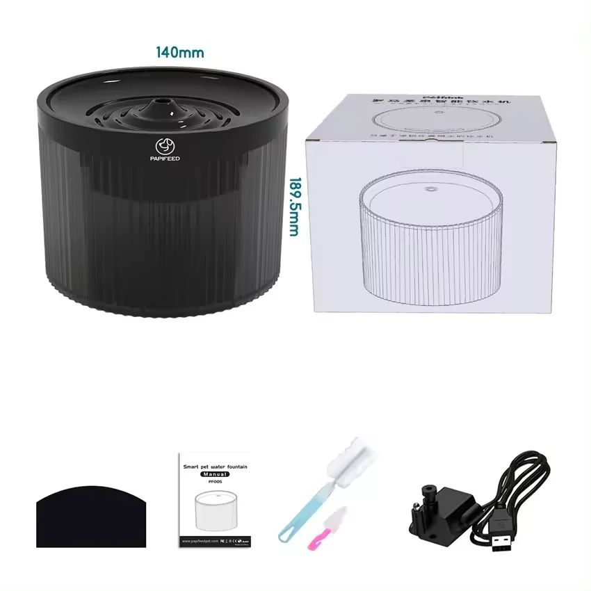 Customized Logo Animal Silent Auto Water Drinking Feeder Dispenser Cat Water Fountain With Debris Filter