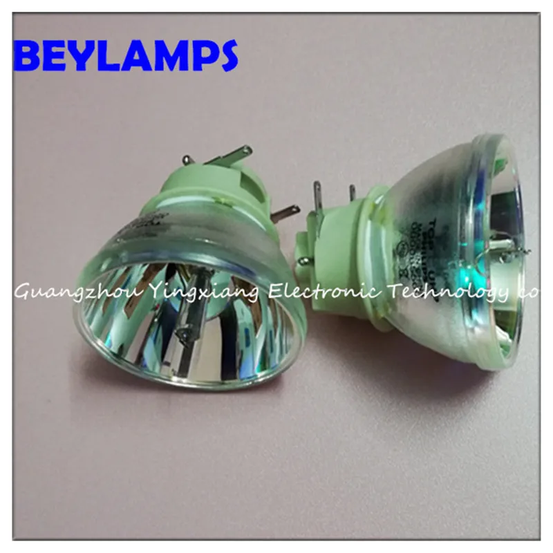 UHP 240W (2)