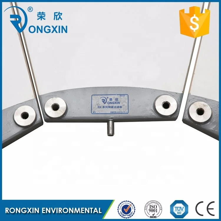 Gold Mineral Processing Filter Equipment Water Filtration Vacuum