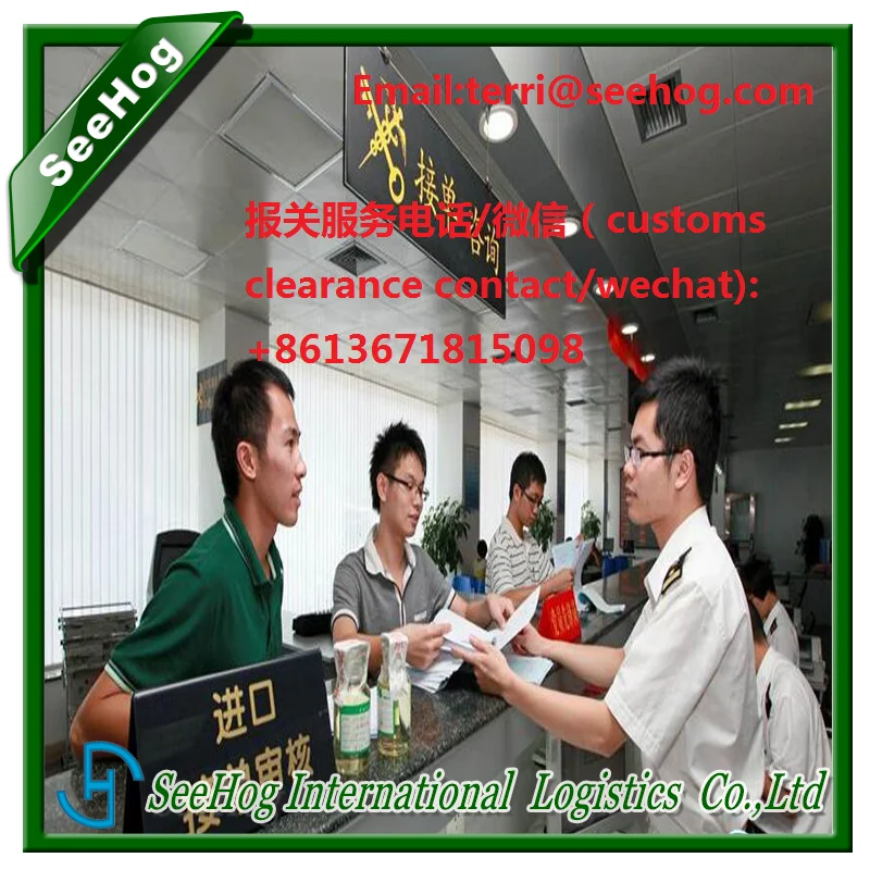 DHL customs clearance beijing, DHL express agent beijing, DHL customs broker beijing