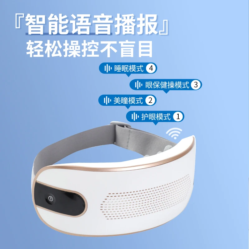 Wholesale Healthy Silicone Massage Head Kneading Roller One Key Operation Smart Music Eye Massager With Heat