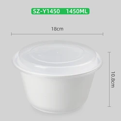 SZ-L-Y1450ML large capacity soup container plastic disposable bowl